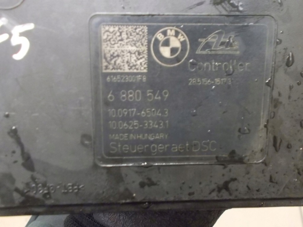 фото №7, Bmw f45 x1 x2 насос abs 6895504 6885280 6893712