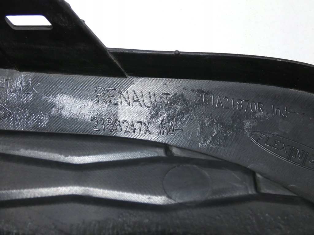 фото №10, Решітка бампера права renault kadjar lift 23.