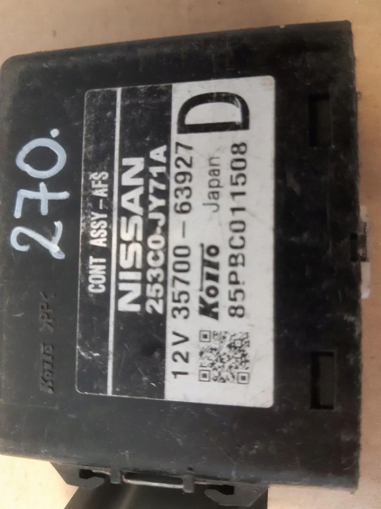 фото №2, Модуль блок управления renault koleos i 253c0-jy71a