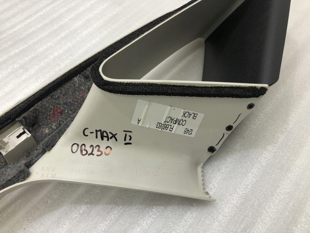 фото №9, Защита стойка правая am51-r03198 ford c-max ii