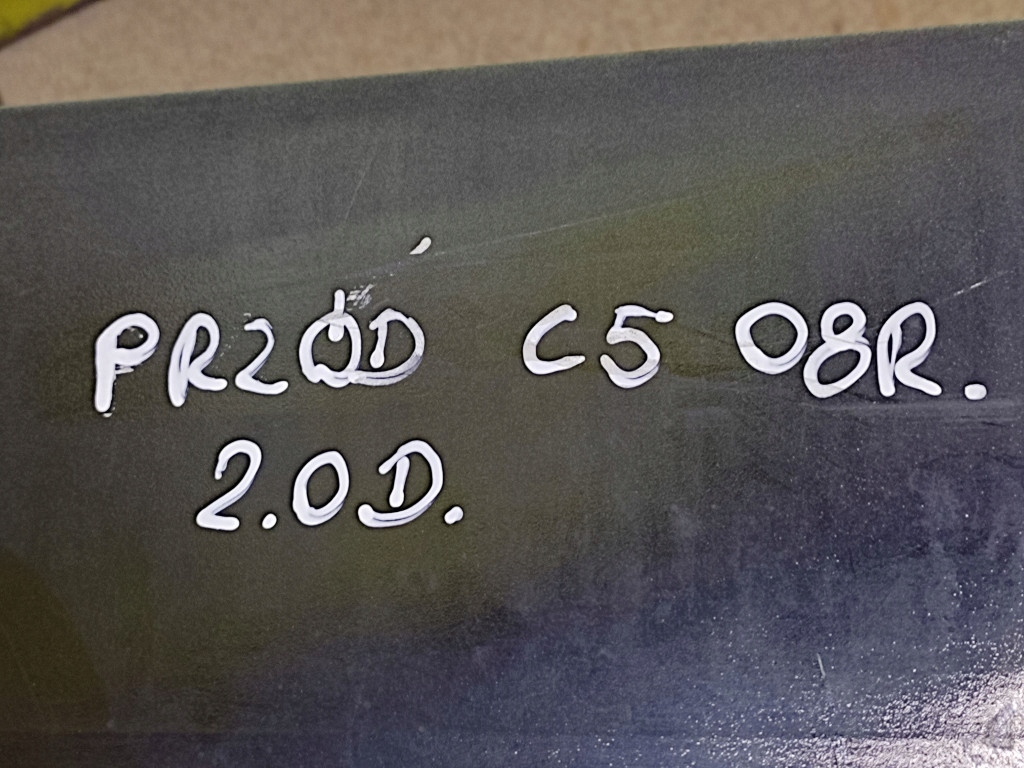 фото №11, Citroen c5 iii балка усилитель бампера перед 9660501880