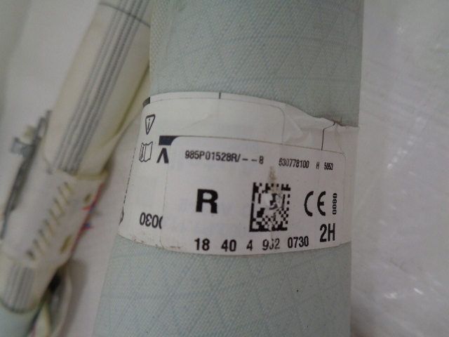 фото №10, Renault kadjar шторка безопасности air bag правая