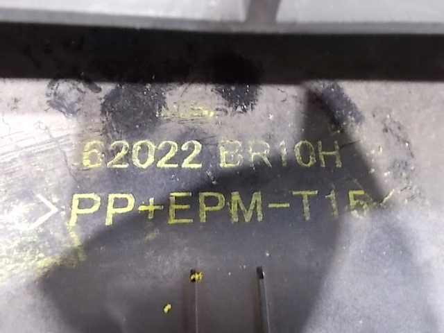 фото №12, Бампер перед передній nissan qashqai j10 lift