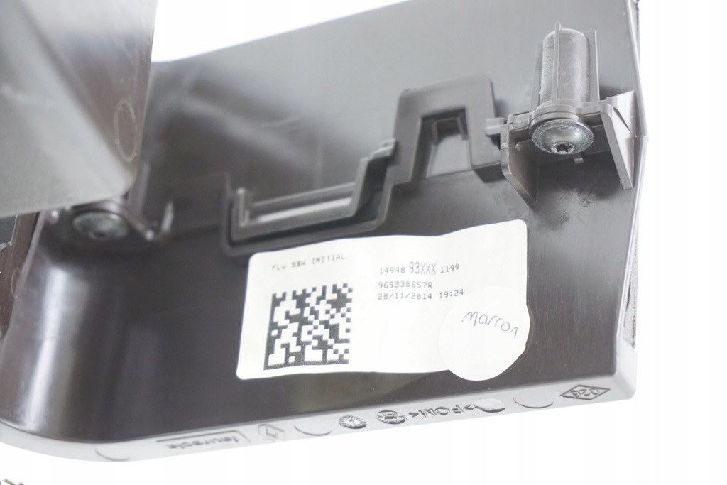 фото №10, Молдинг захист домкрата espace v 5 969338657r