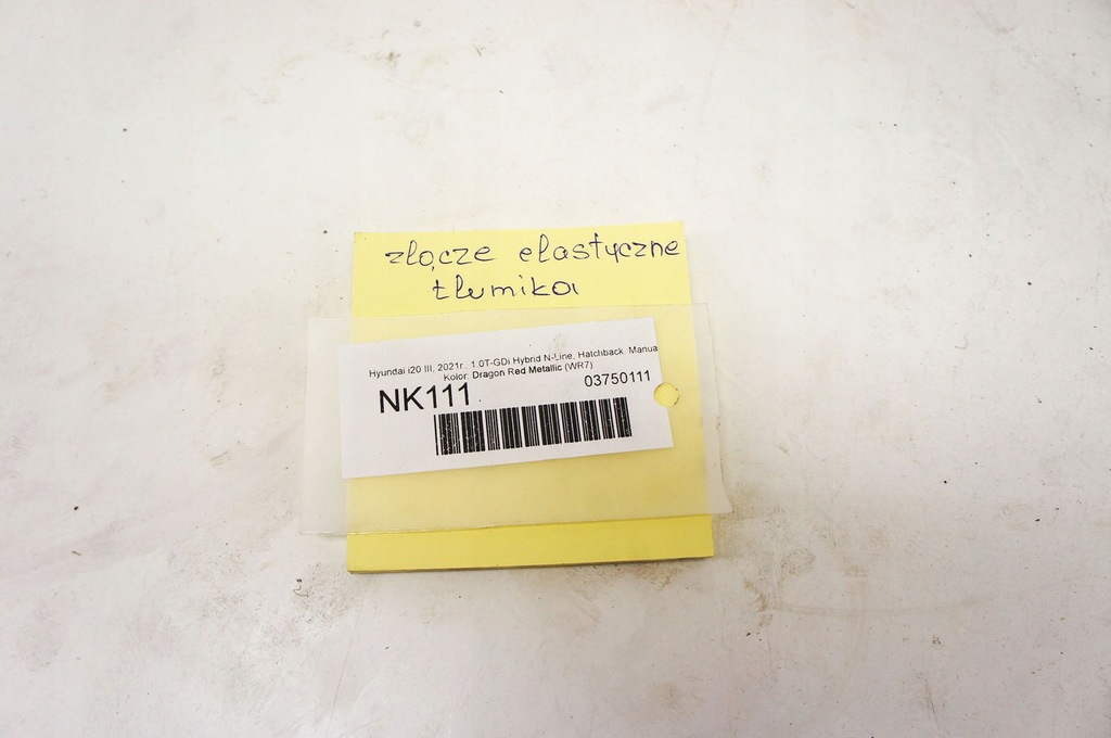 фото №5, Nk111 hyundai i20 iii 1.0i з'єднувач гнучкий