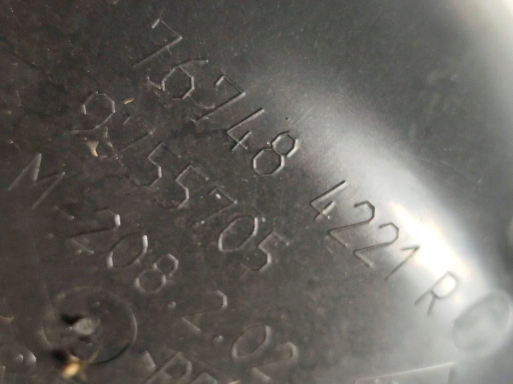 фото №5, Renault captur ii 19- правый задняя правое задние подкрылок oryg wlkp