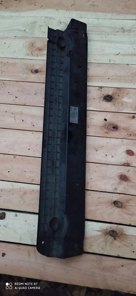 фото №1, Защита радиатор 7795383-08 bmw 7 e65