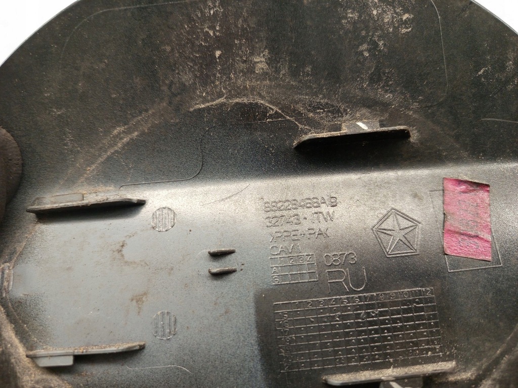 фото №5, Chrysler pacifica 68228468ab крышка заливной топлива