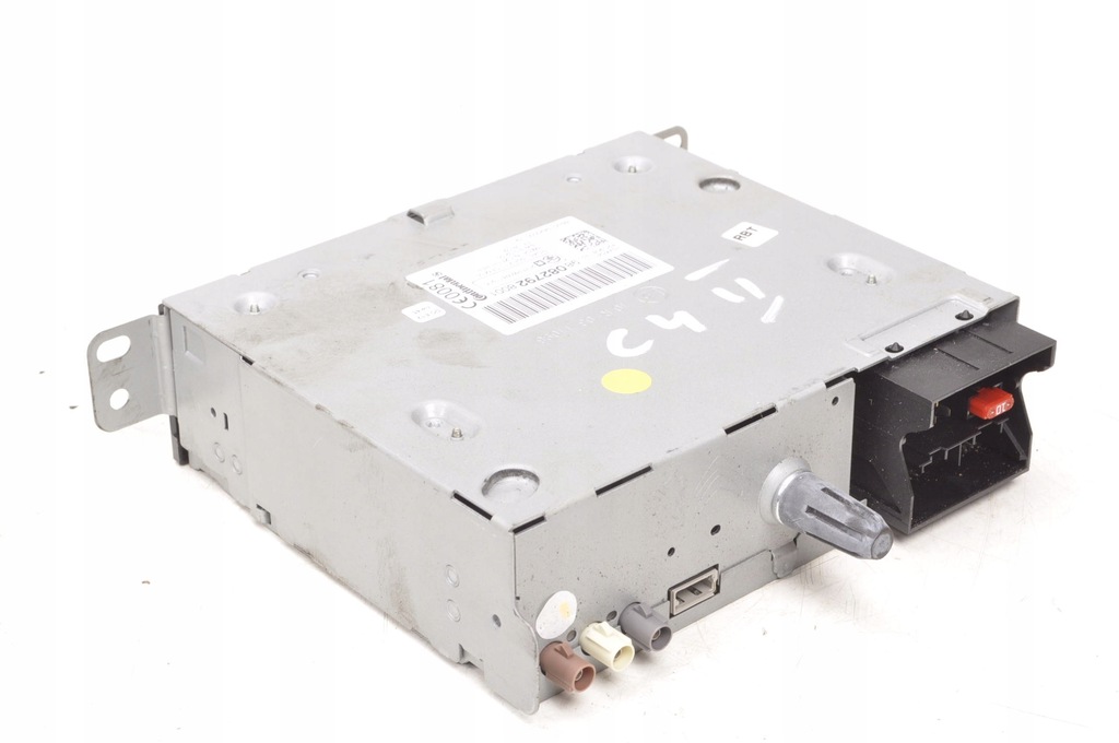 фото №5, Citroen c4 ii радио 9808279280