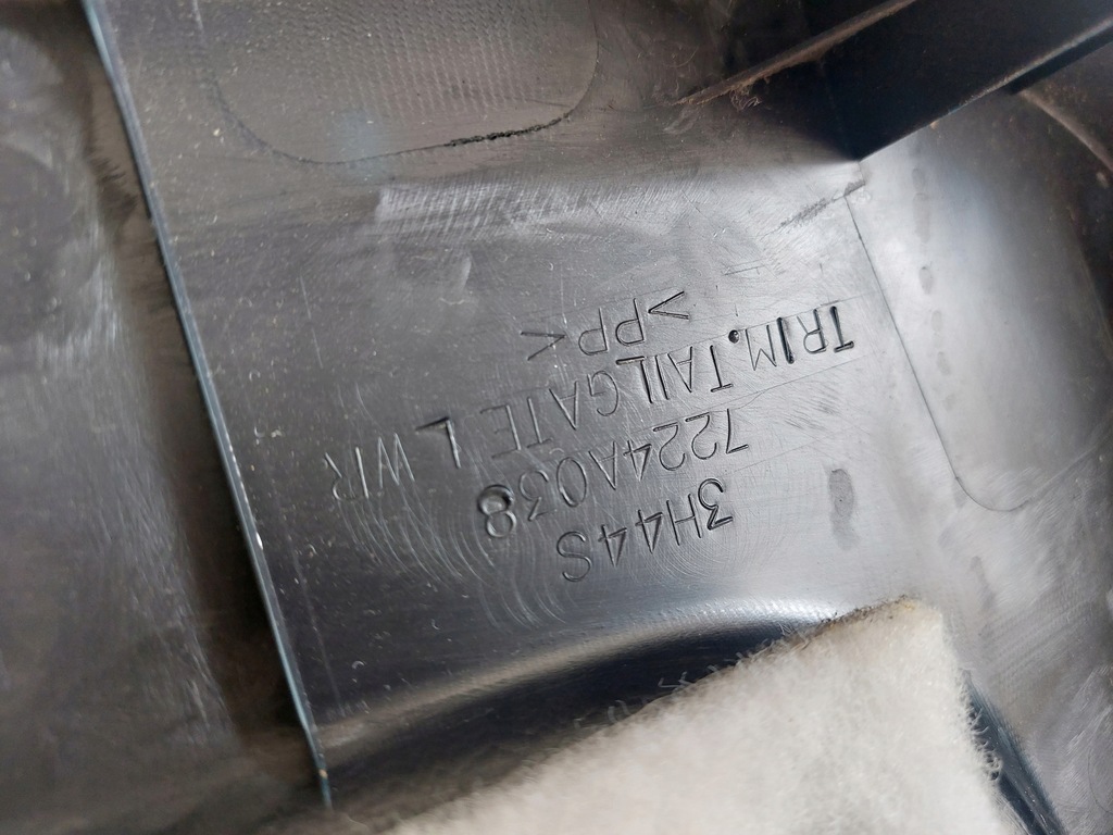 фото №7, Оббивка пластик кришки задня задній mitsubishi lancer viii x sportback