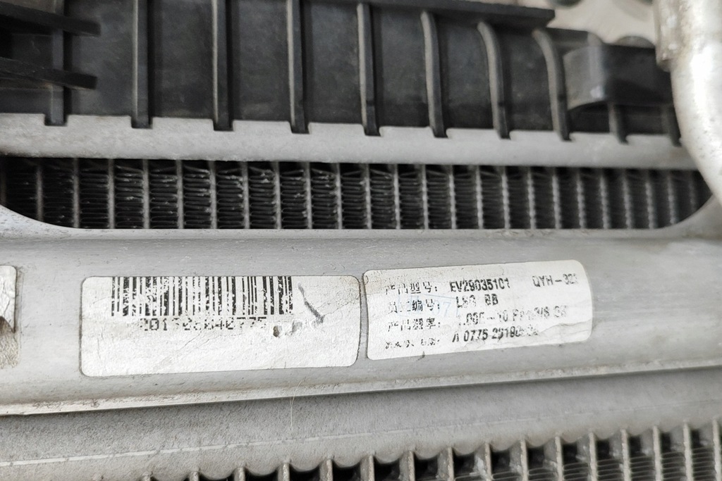 фото №5, Citroën ds7 crossback радіатор набір 9678711180 1.6hybrid 165kw 2021