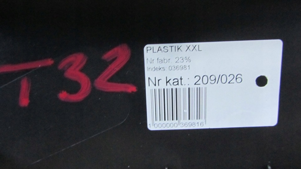 фото №4, X-trail t32 захист оббивка кришки багажника 14-