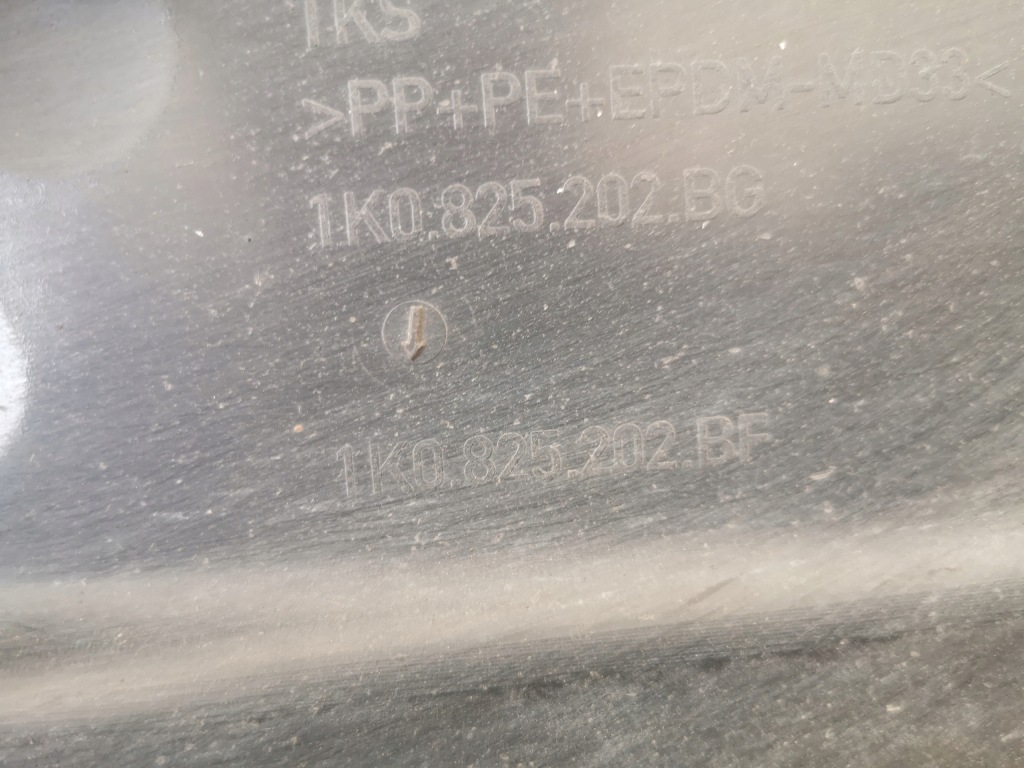 фото №6, Vw golf 6 vi захист плита підвіска 1k0825202bf