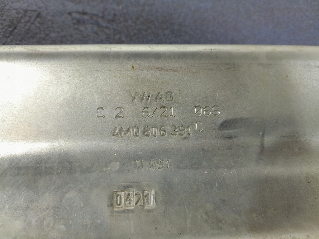 фото №5, Audi q7 ii 4m lift балка усилитель 4m0806391c