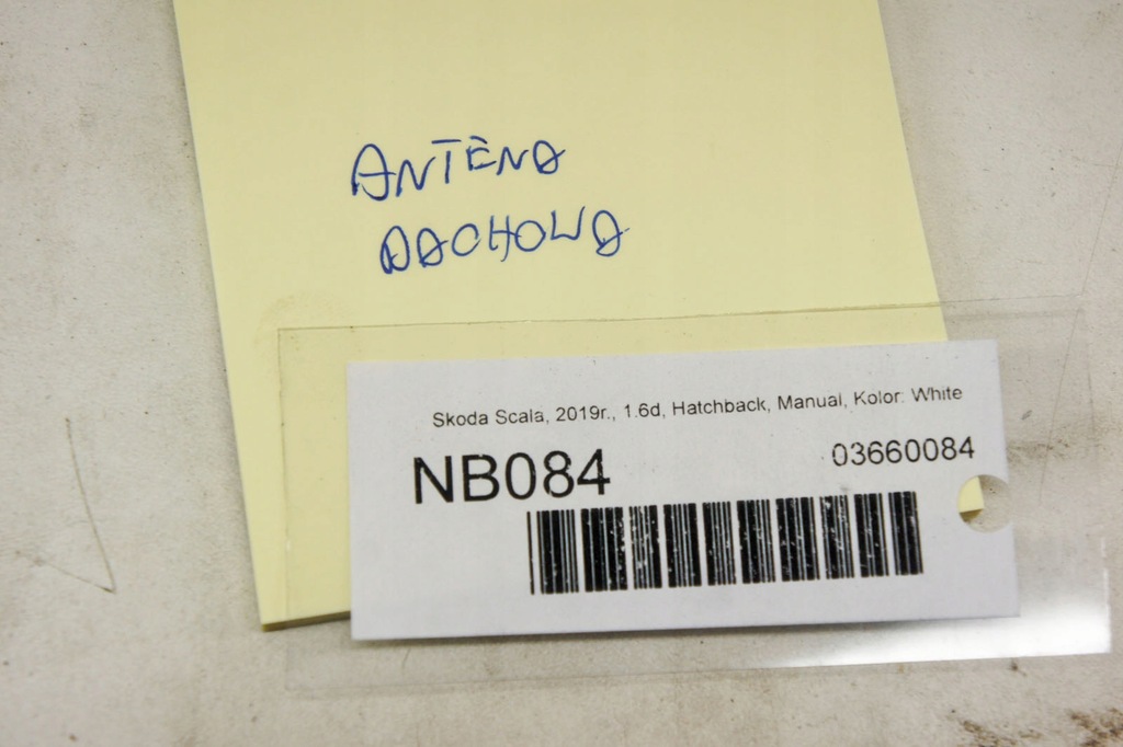 фото №5, Nb084 skoda scala антенна крыша кровельная rekin hb