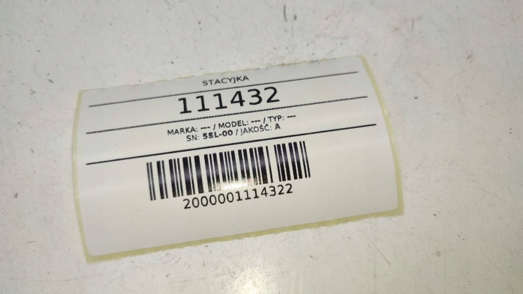 фото №6, Замок запалювання ключ yamaha majesty 400