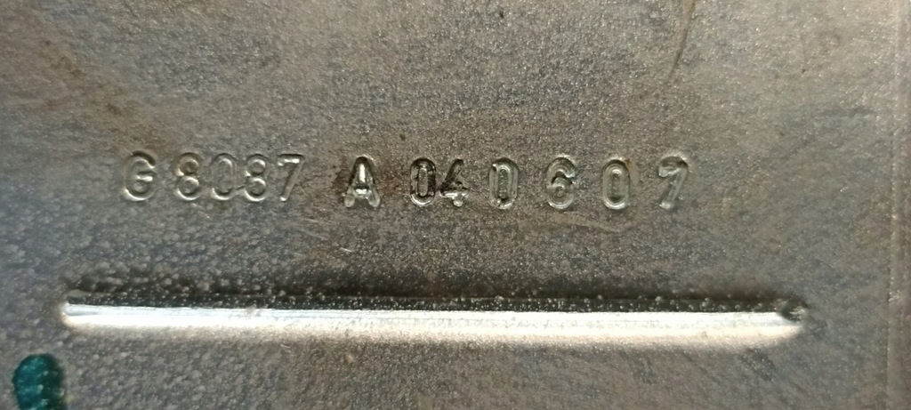 фото №4, Pas безопасности левый задняя mitsubishi colt vi