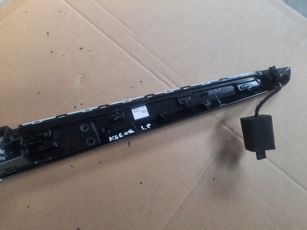 фото №5, Karoq молдинг декоративная левая дверь подсветка