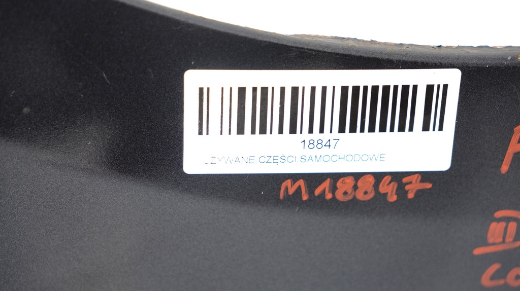 фото №7, Крыло правый перед renault megane iii 08-12r teb66