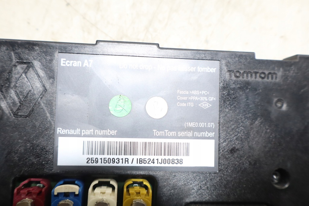 фото №5, Дисплей renault megane iii