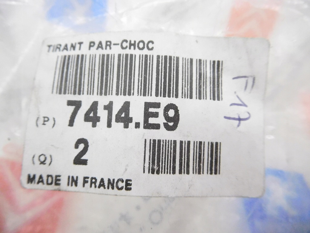 фото №8, Кронштейн бампера перед peugeot 406 mk1 mk2 оригінальний номер 7414.e9