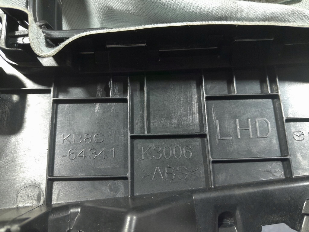 Mazda cx-5 ii защита рамка рычаг передач kb8c-64341 с Разборки