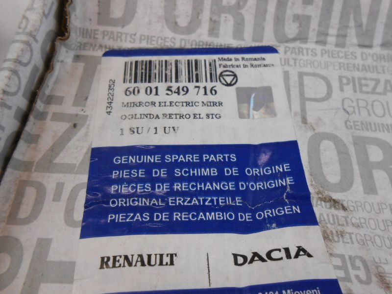 фото №6, Duster i вкладыш зеркало левый