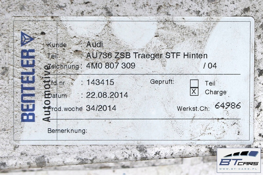 фото №11, Audi q7 балка бампера задняя 4m0807309 4m0 807 309 усилитель 2015- 4m q8 rs