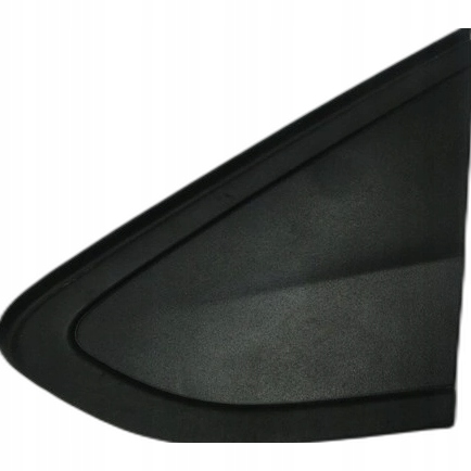 фото №1, 1s0853273 up, mii, citigo треугольник защита крыла левая