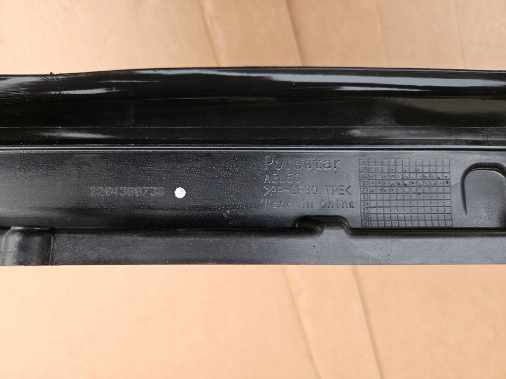 фото №5, Жалюзі повітропровід повітря polestar 31663713