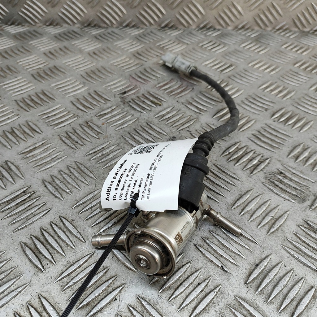 фото №1, Renault master iii 2016 инжектор adblue