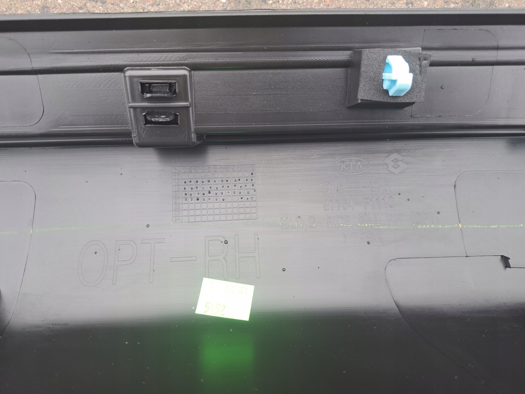 фото №6, Молдинг порог правая kia sportage iv nowa bdb