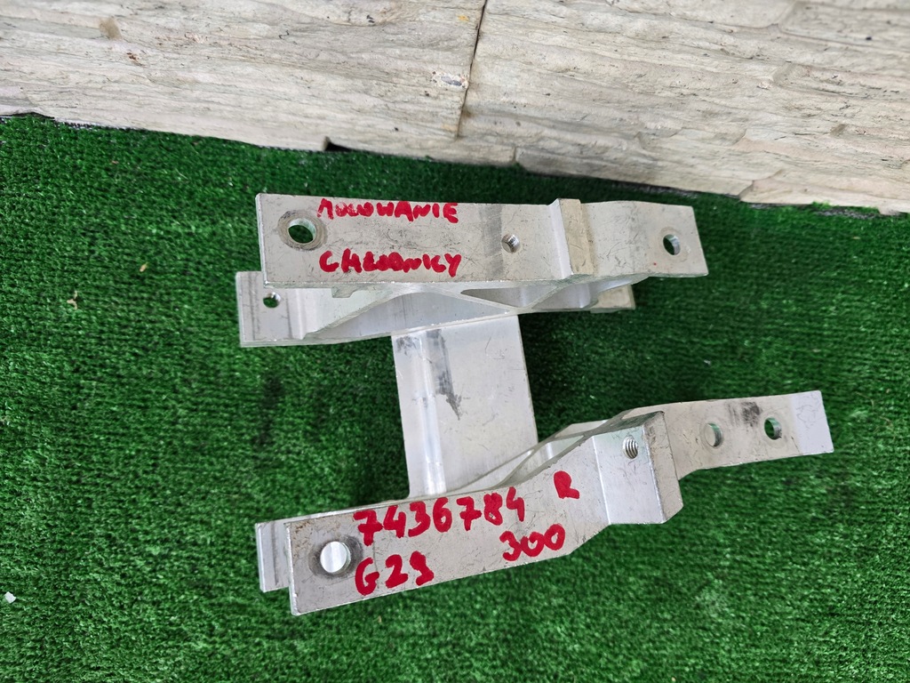 фото №1, Кронштейн радиатора bmw z4 g29 7436784