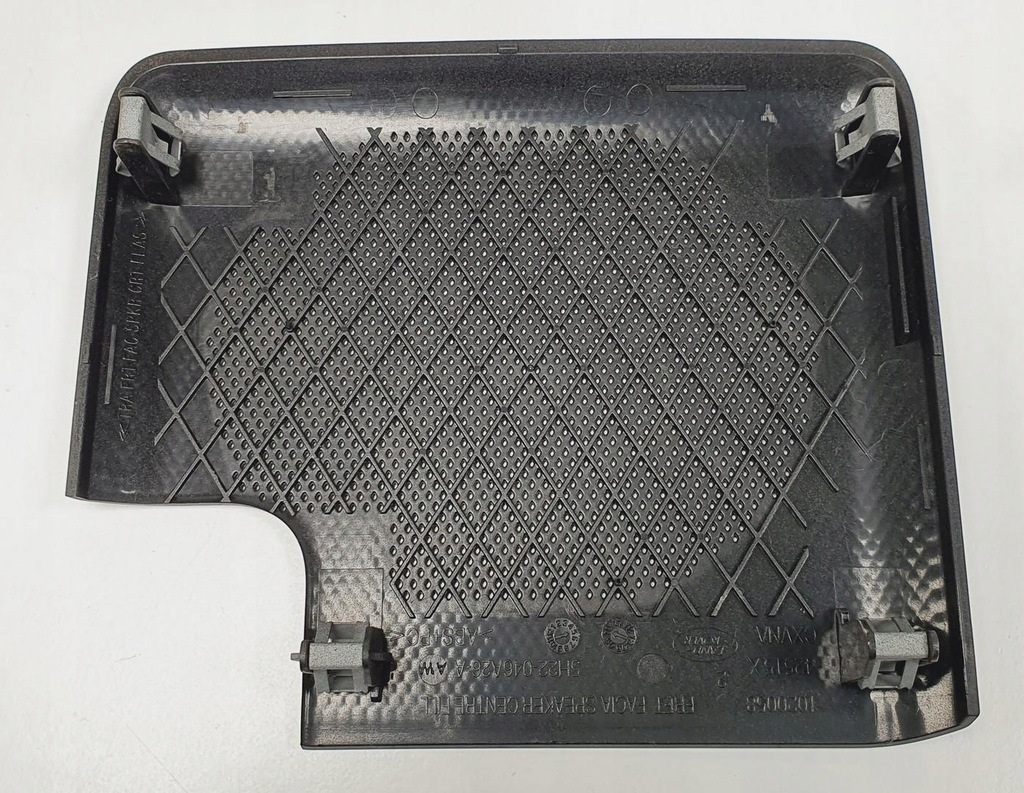 фото №2, Накладка динамика консоли discovery iv l319