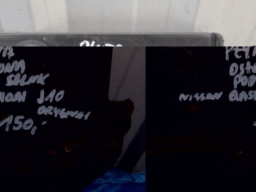 фото №6, Nissan qashqai i j10 плита защита pod двигатель