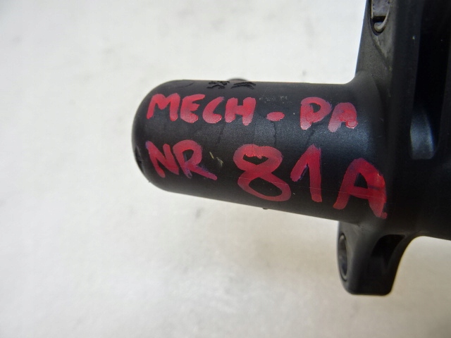 фото №7, Peugeot 208 i 1.5 blue hdi циліндр зчеплення помпа зчеплення 9809468580