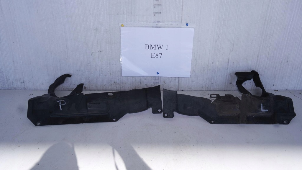 фото №1, Захист рейки рульового управління ліва права bmw 1 e87