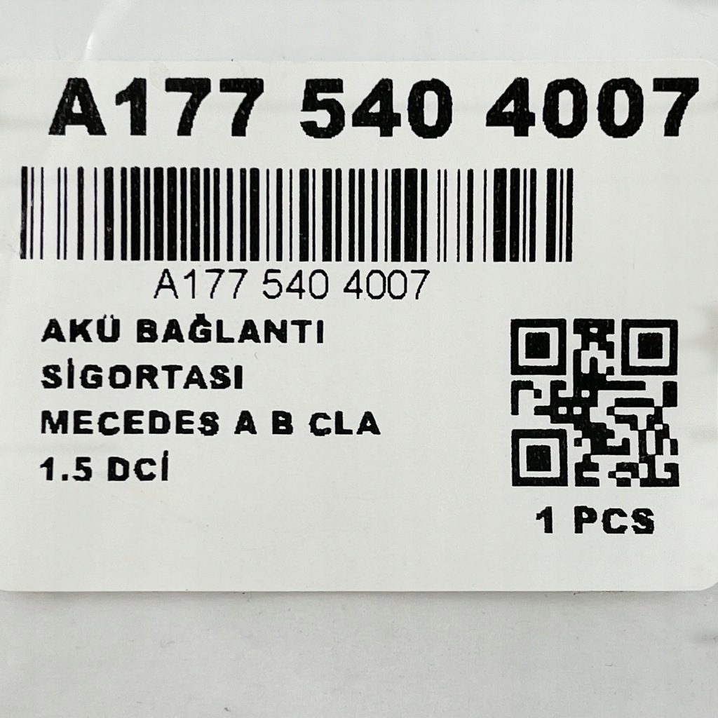 фото №5, Коробка запобіжників a1775404007 mercedes w177