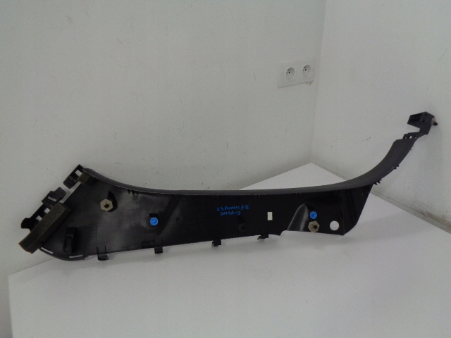 фото №2, Citroen c4 picasso ii захист поріг права