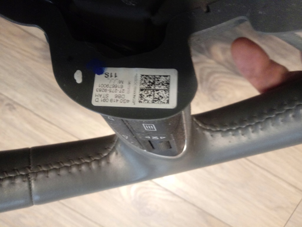 фото №5, Воздуховод мультифункция audi a6 a7 4g0419091d