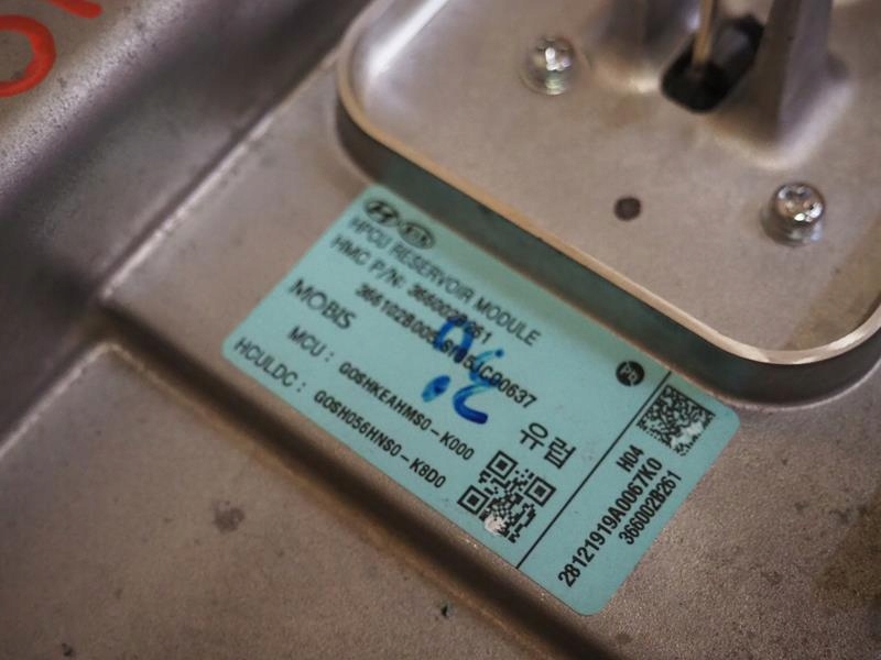 фото №7, Преобразователь инвертор инвертор аккумулятора kona ioniq niro 1.6 gdi hybrid