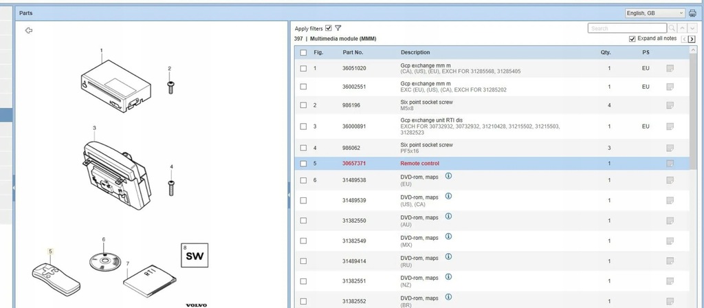 фото №5, Volvo s80 2007 другое