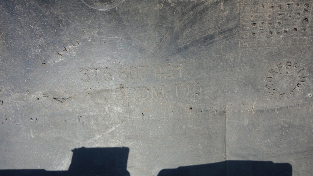 фото №14, Skoda superb ii sedan бампер задня задній / 5747