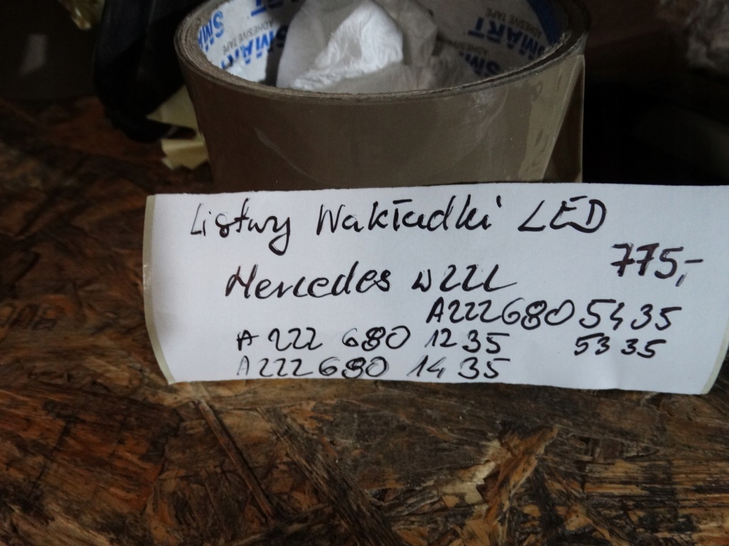 фото №4, Накладки накладки пороговые led mercedes w222 1