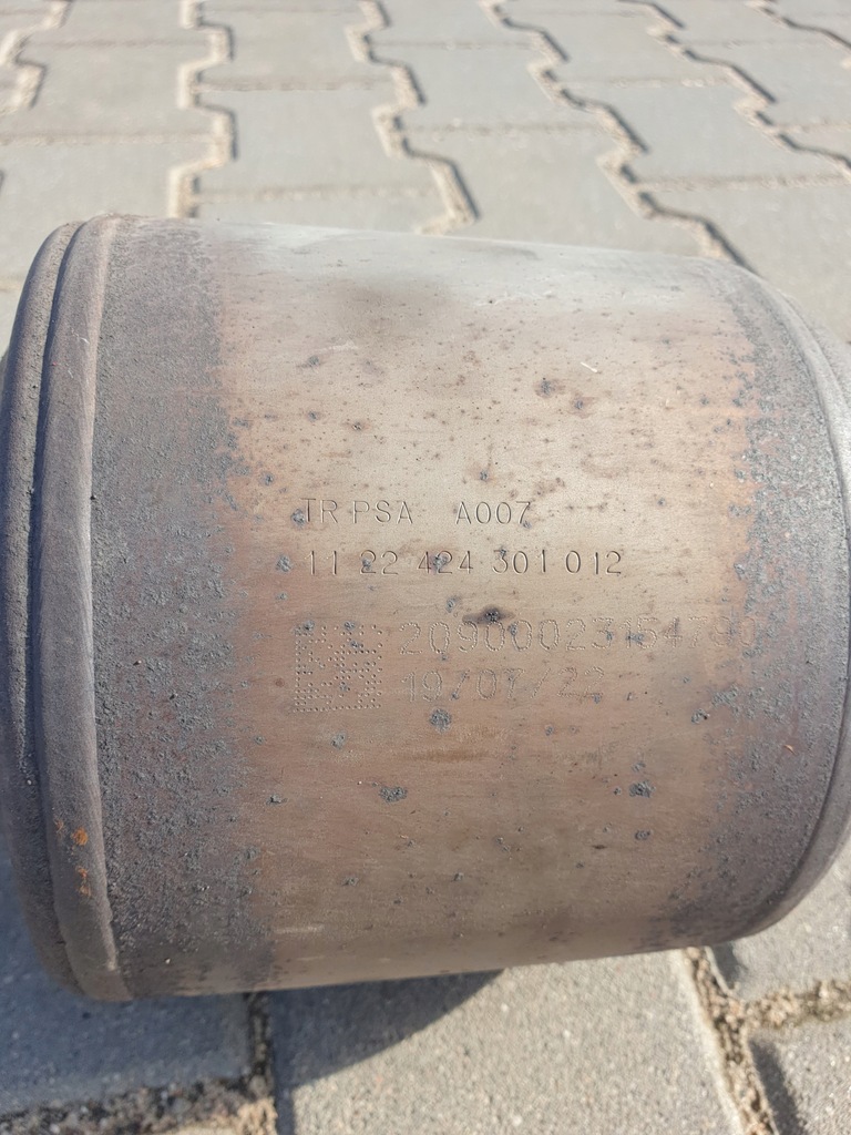 фото №7, Peugeot rifter iv partner iv гасник вихлоп 1.5 blue hdi