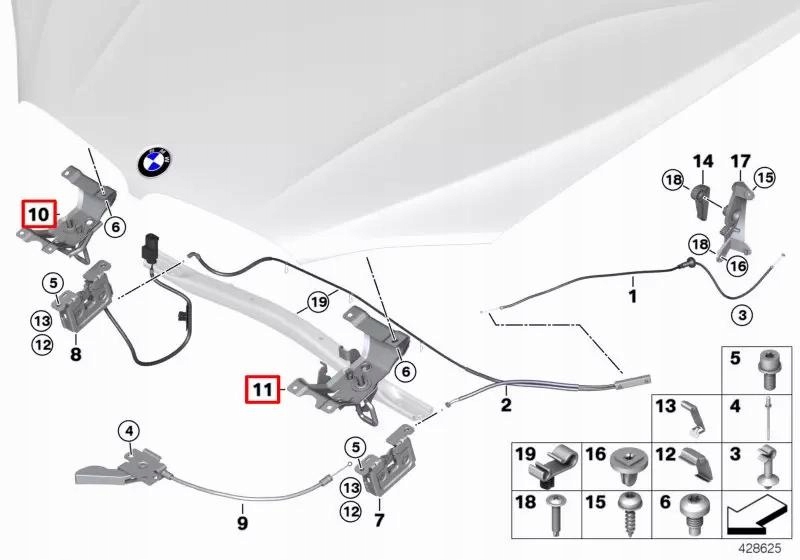 фото №8, Оригінальний номер bmw засувка замок капот перед bmw x6m f86