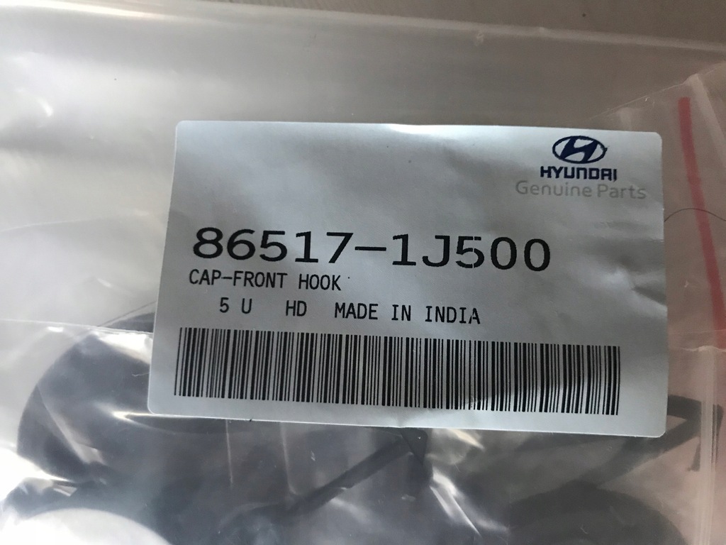 фото №9, Hyundai i20 i lift 2012-2015 заглушка фаркоп перед nowa оригінал