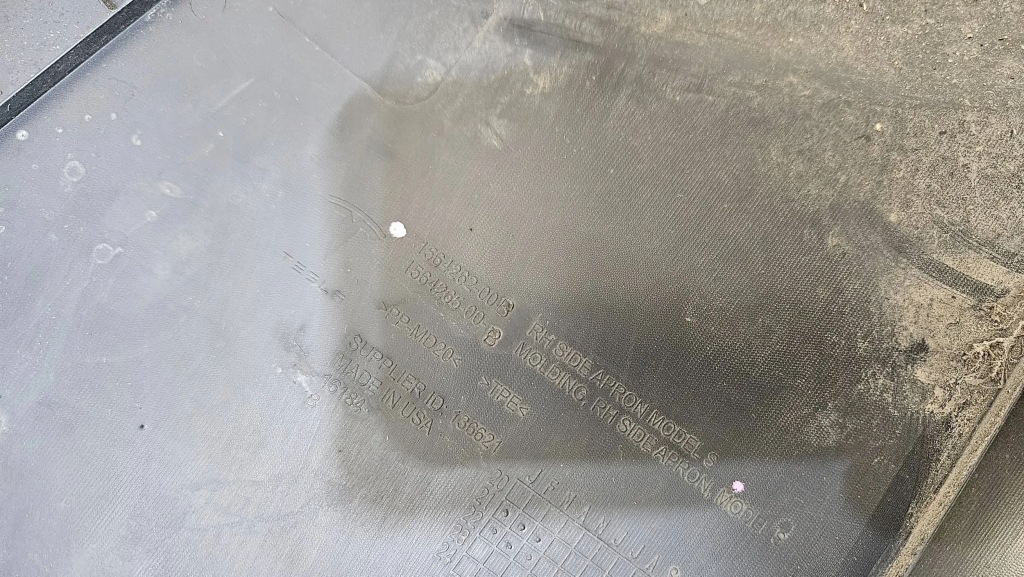 фото №8, Накладка защита ванна tesla s plaid 1564262-00-b