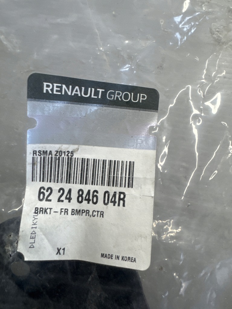 фото №5, Плита захист pod бампер renault arkana rs line