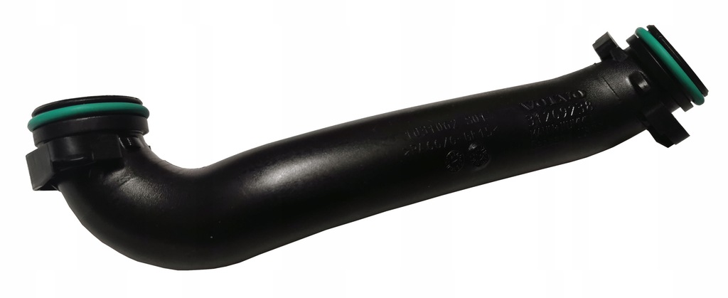 фото №1, Шланг интеркулер volvo v70